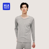 海澜之家男士秋衣秋裤男圆领纯棉100%棉230g基础打底棉毛衫薄保暖内衣套装