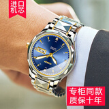 冠琴（GUANQIN）手表男机械表全自动夜光防水2025新款品牌十大生日父亲节礼物男表 间金蓝面