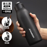 UZSPACE优之吸管保温杯大容量运动水杯男女学生便携高颜值不锈钢保冷水壶 9025青石黑600ml（大容量）