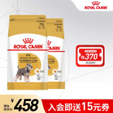 皇家狗粮（Royal Canin） 迷你雪纳瑞成犬全价粮 SNZ25 【超值推荐】3kgX2