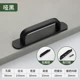 西朵现代简约窗户免打孔明装拉手房门木门把手对开门把手粘贴款 小号黑-配双面贴+免钉胶