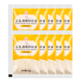 丘比（KEWPIE） 大拌菜沙拉汁 焙煎芝麻香甜千岛塔塔酱 蔬菜水果轻食酱油醋汁 塔塔酱20g*20袋