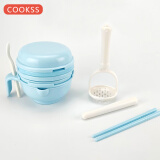 COOKSS 婴儿研磨碗辅食工具套研磨儿童餐具宝宝果泥手动研磨器10件套