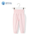 舒贝怡婴儿护肚裤子春秋季宝宝高腰裤春季儿童护脐睡裤家居裤纯棉内搭 条纹款粉色 90 cm(18-24个月两用档)