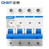 正泰（CHNT）NXB-63空气开关 家用空开63A 小型断路器 1P2P3P4P DZ47升级款小型断路器 过载空气开关 4P C63空气开关