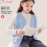 Hello Kitty儿童马甲秋装纯棉女童背心宝宝内穿打底外穿 513090晴空蓝 160 
