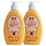 喜多婴幼儿二合一洗发沐浴乳400ml洗发水沐浴露 洋甘菊2支