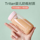 cica 塑料水杯女Tritan迷你小号容量耐高温学生水杯儿童牛奶杯夏季 粉色-300ml（直饮+带茶隔）