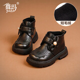 舞玛女童鞋儿童真皮短靴子2025新款宝宝秋冬季女孩加绒软底二棉鞋