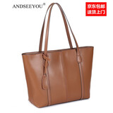 ANDSEEYOU品牌 包包女 新款真皮女包欧美风范油蜡简约大包牛皮手提单肩托特包 棕色