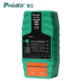 宝工（Pro'sKit）POE网络测试器网线检测仪网络测试仪多功能网络测线仪 MT-7064-C
