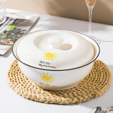尚行知是 9英寸品锅汤盆创意带盖陶瓷大汤碗北欧风简约家用菜碗餐具 太阳花色-1个