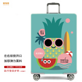 箱先森箱先森拉杆箱旅行箱保护套弹力行李箱套防尘雨罩加厚耐磨托运 菠萝 S19-21寸
