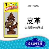 小小树（Little Trees）美国小树汽车香片香水挂件除异味车载挂饰车内香薰 little trees 皮革（类似古龙香水） 单个装