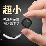 御音堂适用华为vivo隐形OPPO苹果睡眠蓝牙耳机双耳塞无线立体声超小迷你 黑色