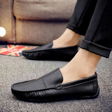 水木苒豆豆鞋男夏季韩版潮流英伦男鞋皮鞋休闲鞋子男驾车一脚蹬懒人乐福 黑色 #42