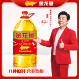 金龙鱼 食用油 黄金比例食用植物调和油6.18L