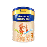 美素佳儿（Friso）美素佳儿源悦（Friso NATURA）幼儿配方奶粉3段（12-36月龄）800g 源悦3段400g*1罐