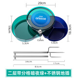 本诺全磁拉饵盘强磁拉丝盘竞技散炮盆鱼饵饵料盒钓鱼钓箱钓椅地插通用 23磁二层分饵盒（暗夜绿）+地插 无规格