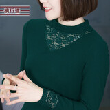 横行道2024新款女装半高领打底衫蕾丝镂空上衣服纯色T恤春季 墨绿 L