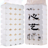 一晨卷纸10斤装大包卫生纸母婴家用原生木浆厕纸 10斤36卷（高17.5cm）