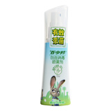 百多邦创面消毒喷雾剂70ml皮肤伤口冲洗外用杀菌医 3瓶