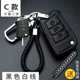 JZCP大众真皮钥匙包速腾汽车钥匙套壳扣桑塔纳捷达朗逸宝来途观l探岳 C款-可弹出钥匙 黑色