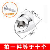 世匠层板托隔板搁板活动木板粒支架橱柜衣柜固定托架7字支撑玻璃托钉 心形板托10只(配螺丝)