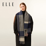 ELLE【礼盒装】纯羊毛围巾秋冬季女保暖披肩妈妈生日送长辈礼物女友