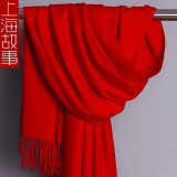 上海故事妇女节礼物中国红秋冬保暖围巾女士长款本命年围脖年会两用礼盒装 大红色