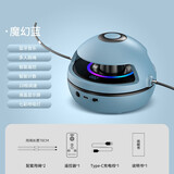 固易智能自动跳绳机成人健身减肥儿童运动多人训练电子计数电动跳绳器 蓝色十档调速-呼吸灯和蓝牙音乐