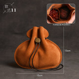 彩荷牛皮文玩袋文玩核桃袋盘珠盘玉袋子星月手串收纳包首饰保护袋 款11/隔断核桃包