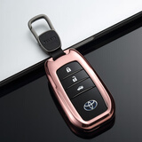 迪加伦 丰田钥匙包 新卡罗拉 汉兰达 雷凌双擎 普拉多 皇冠 钥匙套 汽车钥匙扣 改装 男女汽车用品 玫瑰金+真皮钥匙扣 丰田专用钥匙壳 16年款凯美瑞 埃尔法 兰德酷路泽