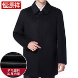 恒源祥羊毛呢大衣男中长款冬季中老年商务呢子外套加厚男士领导爸爸男装 961黑色夹棉 190/104A