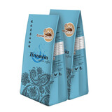 咖啡城 马来西亚进口速溶白咖啡 提拉米苏白咖啡525gx2袋脱脂奶粉调配