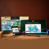 辉柏嘉（Faber-castell）山海经IP辉映百年120色绿铁盒水溶性彩色铅笔专业辉煌套装节日美术礼物写生【梵高认证】