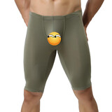 沃炫男士中裤 超薄透气贴身五分裤 中裤  休闲裤 家居裤 男士内衣裤 军绿 S