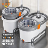 太太乐拖把大号旋转拖把桶免手洗甩干脱水双驱动墩布甩水桶拖地吸水拖布 X1旋转拖把 33cm 加强杆配1个拖头