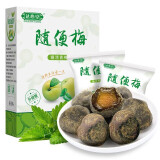 四季达心堂随便果益生菌青梅酵素梅子孝素梅代餐清净果酵素粉夜间酵素产品随便梅150g/盒