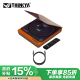 THINKYA CD播放机发烧级放光碟片机HIFI复古迷你音响蓝牙音箱便携随身听U盘光盘专辑播放器 【光纤线】