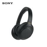 索尼（SONY）WH-1000XM4 无线智能降噪头戴蓝牙耳机蓝牙5.0（1000XM3升级款）黑色 618 苹果耳机