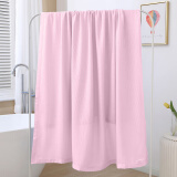 优米熊 竹纤维盖毯夏凉毯 单人空调被办公室午睡毯毛巾被 1.5×2m 粉色