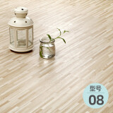 琼华（qionghua）pvc地板贴自粘地板胶加厚防水耐磨塑胶地板贴卧室家用水泥地直接 QH-JD08 地板厚度1.8mm