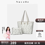 纽芝兰（NUCELLE）包包女款2025年大容量托特子母包上班通勤女包单肩手提包生日礼物