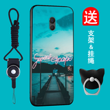 班蓝 魅蓝note6手机壳防摔男女网红新款硅胶膜保护套软壳适用于魅族魅蓝note6 蓝天白云【全屏钢化膜+支架挂绳】