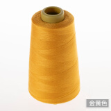 若轩缝纫机线家用大卷402缝衣服的线3000码锁边宝塔缝纫线团手缝针线 金黄色 3000码 1卷