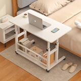 普派电脑桌可移动升降书桌床边懒人桌简约沙发桌省空间家用小桌子 【单层】暖白色80*40cm