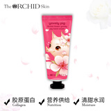 蒂欧丝韩国蒂护手霜保湿补水滋润爆水珠春夏秋冬清爽不油腻教师节 小妖猪