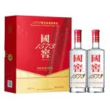 泸州老窖国窖1573 浓香型 白酒 52度500ml*2瓶 美满如意礼盒 节日送礼