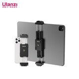 ulanzi 优篮子 ST-29冷靴平板夹手机夹横竖拍手机平板通用一体夹适用于华为苹果iPad Air